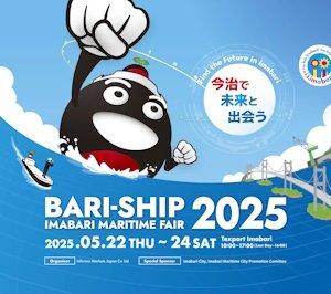 Bari-Ship 2025