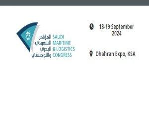 Saudi Maritime & Logistics Congress 2024