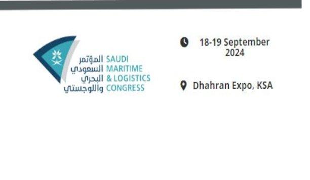 Saudi Maritime & Logistics Congress 2024