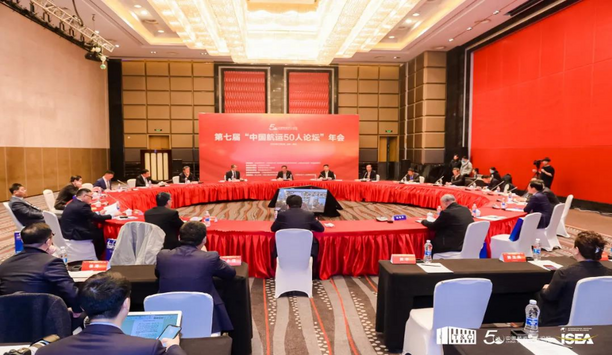 CULines attends 7th annual meeting of 'China Shipping 50 People Forum' and pays survey visit to Qingdao