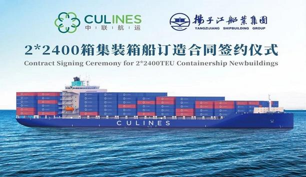 CULINES orders two 2400TEU container vessels for YZJ