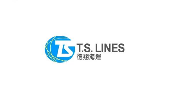 TS Lines takes charge of TS PUSAN