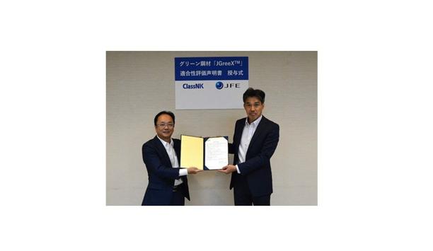 ClassNK certifies CO2 emissions reductions of JGreeX’, green-steel products provided by JFE Steel Corporation