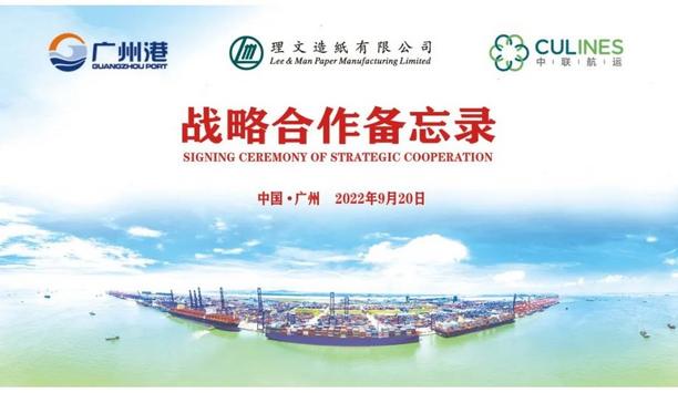 CULINES, together with Lee & Man Paper Manufacturing Limited and Guangzhou Port Group, jointly sign trilateral strategic cooperation