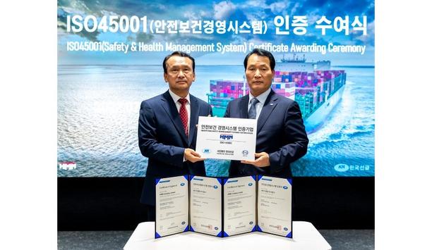 HMM acquires ISO 45001 certification in the field of safety and health management from the Korean Register