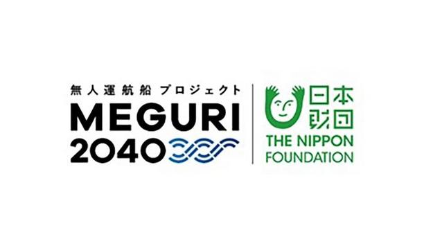 Mitsubishi Shipbuilding will participate in the MEGURI 2040 Fully Autonomous Ship Project
