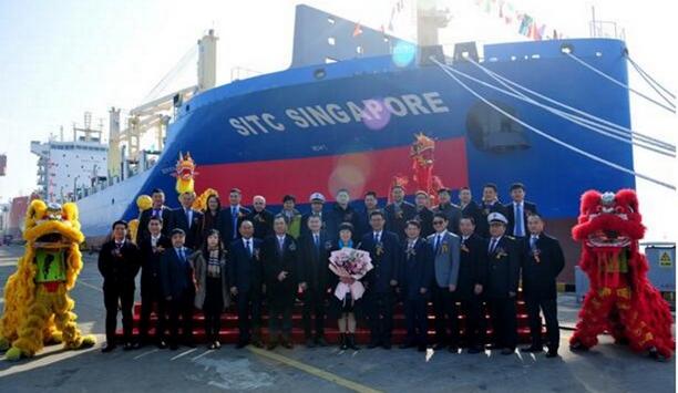 SITC International and Yangzijiang Shipbuilding held a ceremony for the naming of the new ship, 'SITC Singapore'