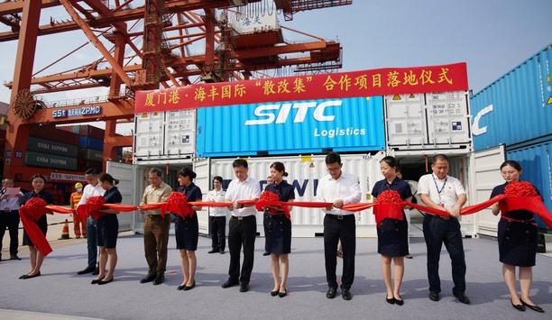 SITC, Xiamen Port and their customers held the landing ceremony of the ‘distribution-to-collection’ cooperation project