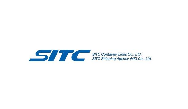 Yang Shaopeng, Chairman Of SITC International, attended the opening ceremony of Hainan SITC Shipping Co., Ltd.