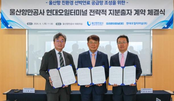 UPA & Hyundai invest in green marine fuel at Ulsan Port