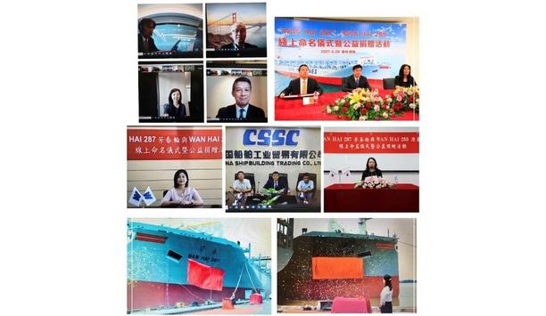 Wan Hai Lines Ltd. keeps a naming ceremony for WAN HAI 287 and WAN HAI 288 accompanied by a charity donation