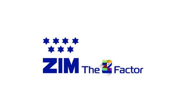 ZIM signs operational cooperation agreement amendment with the 2M partners