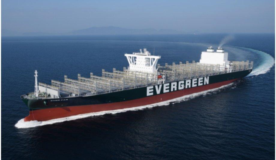 Evergreen Took Delivery Of Two New 12 000 Teu Ships Maritime News