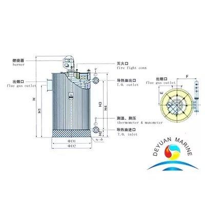 Deyuan Marine QXC-30L QXC-type Oil-fired Vertical Thermal Fluid Heater